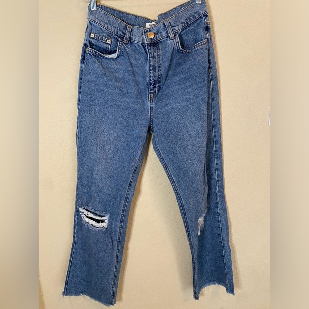 PULLBEAR DISTRESSED JEANS